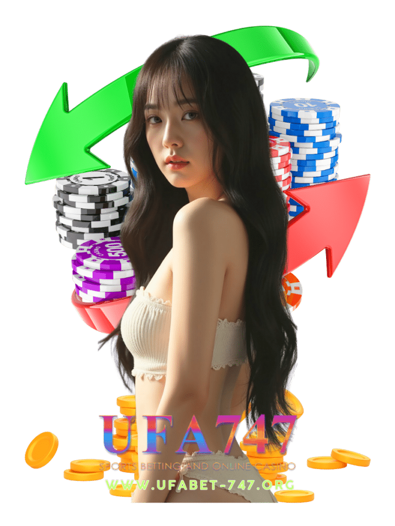 เครดิตฟรี